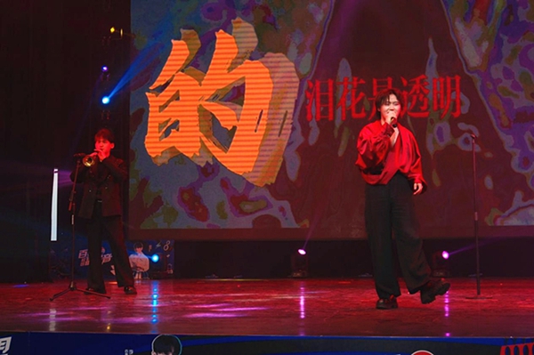 王乾硕独唱《川江号子》.jpg