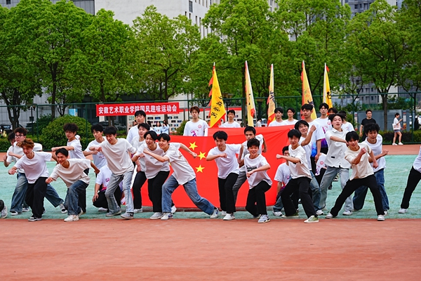 开幕式表演.jpg