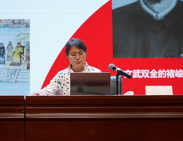 3 褚晓梅发言.jpg