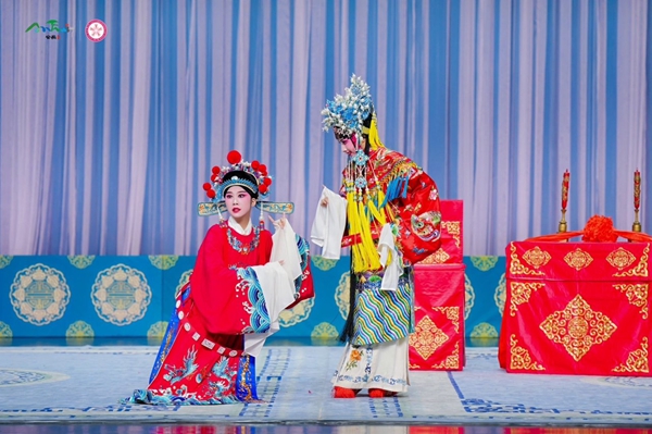 黄梅戏《女驸马·洞房》.JPG