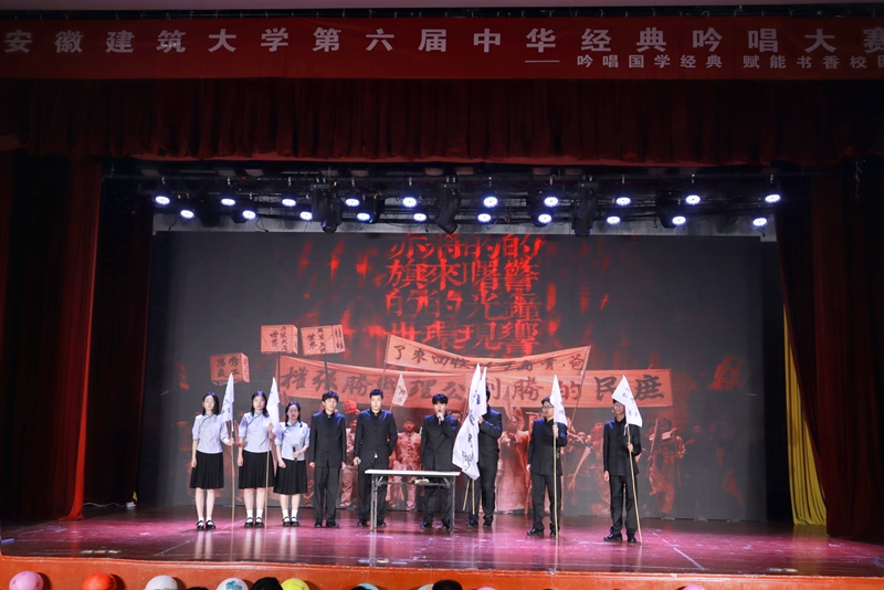 节目：少年中国说.jpg
