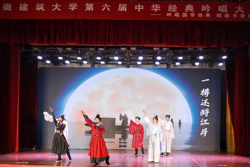 节目：苏轼--一蓑烟雨任平生.jpg