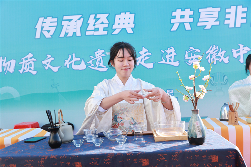 10.茶艺.JPG