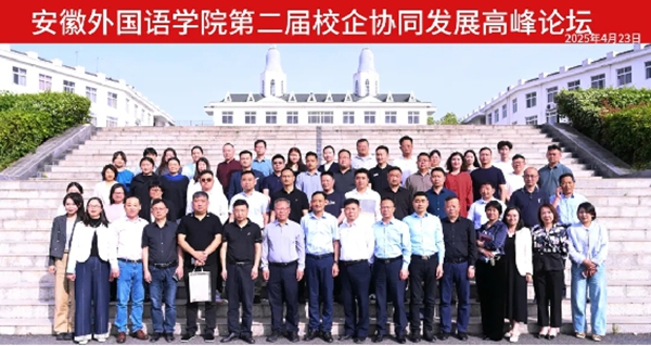 微信图片_20250429084928.jpg