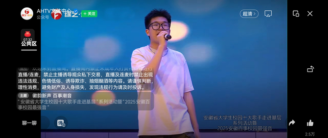 图片7.jpg 图片7.jpg