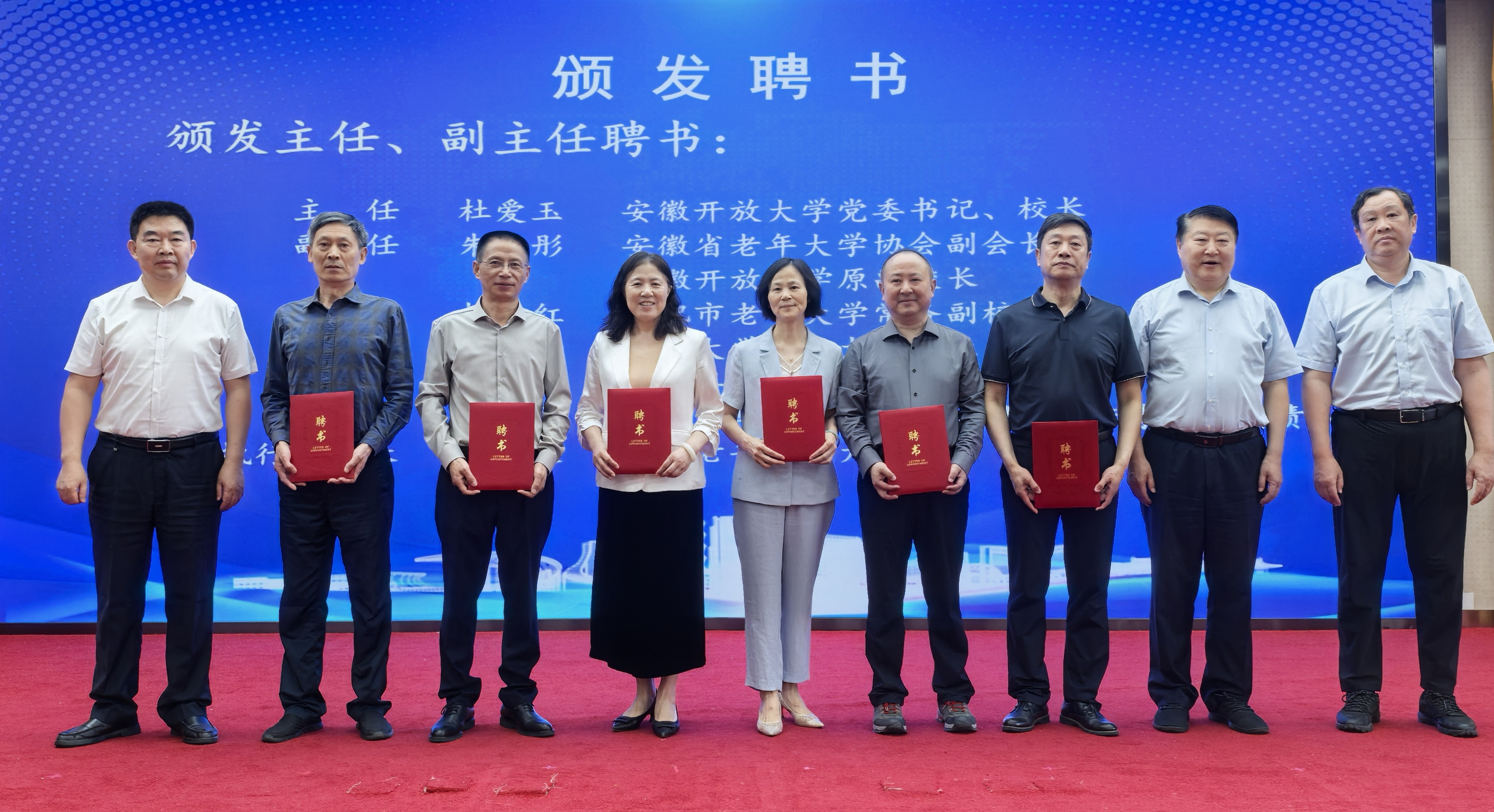 QQ图片20250521172624.jpg