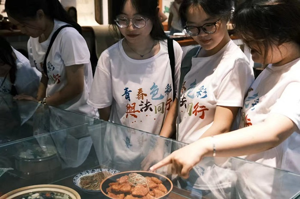 图片5.jpg