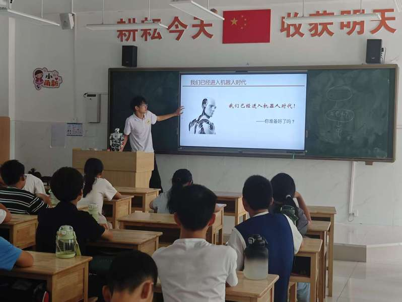 图片2.png
