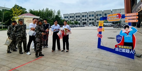 图片2.jpg