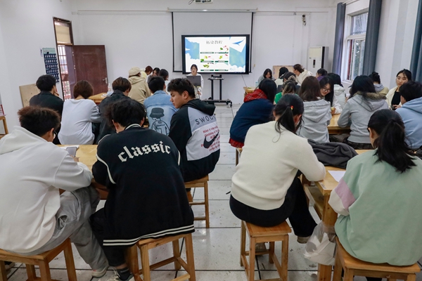 叶拓教程讲解 全景.jpg