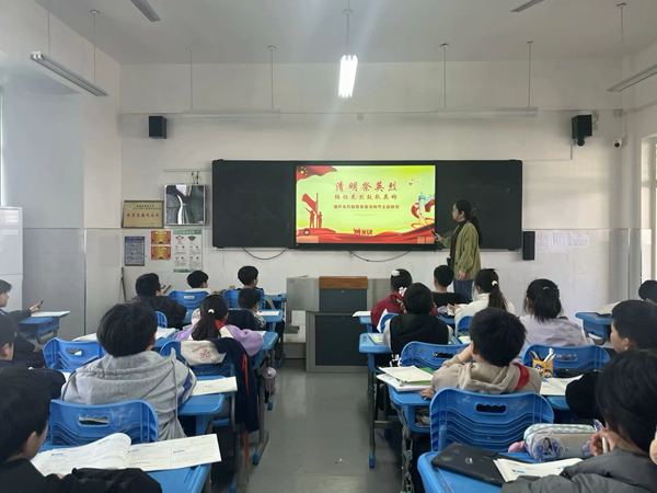 图片 2.jpg