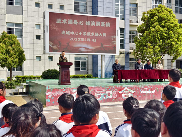图片 1.jpg