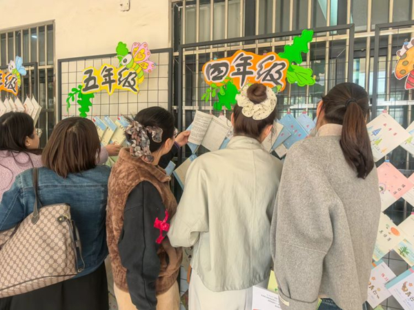图片 5.jpg