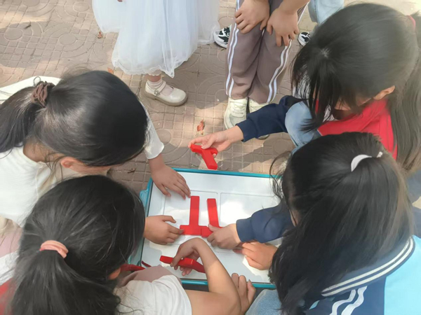 图片 5.jpg