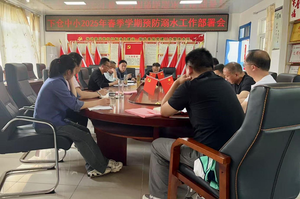 图片 1.jpg
