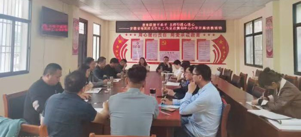 微信图片_20250409164408.jpg