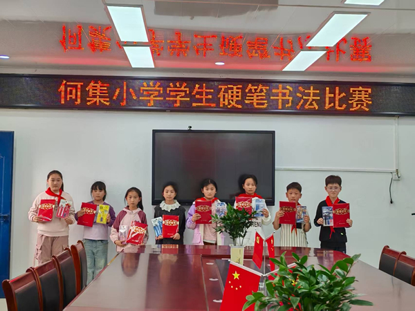图片 2.jpg