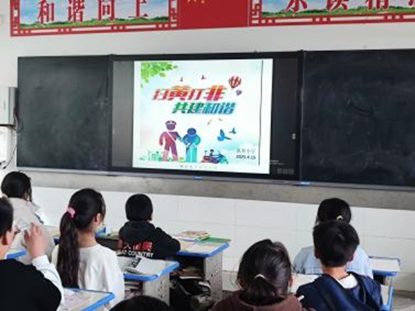 图片2.jpg