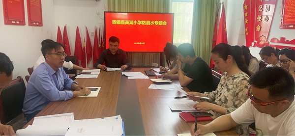 微信图片_20250423161525.jpg