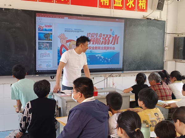 家校同心，固镇县谷阳中心校宋店小学为学生筑牢防溺水“安全堤” (2).jpg