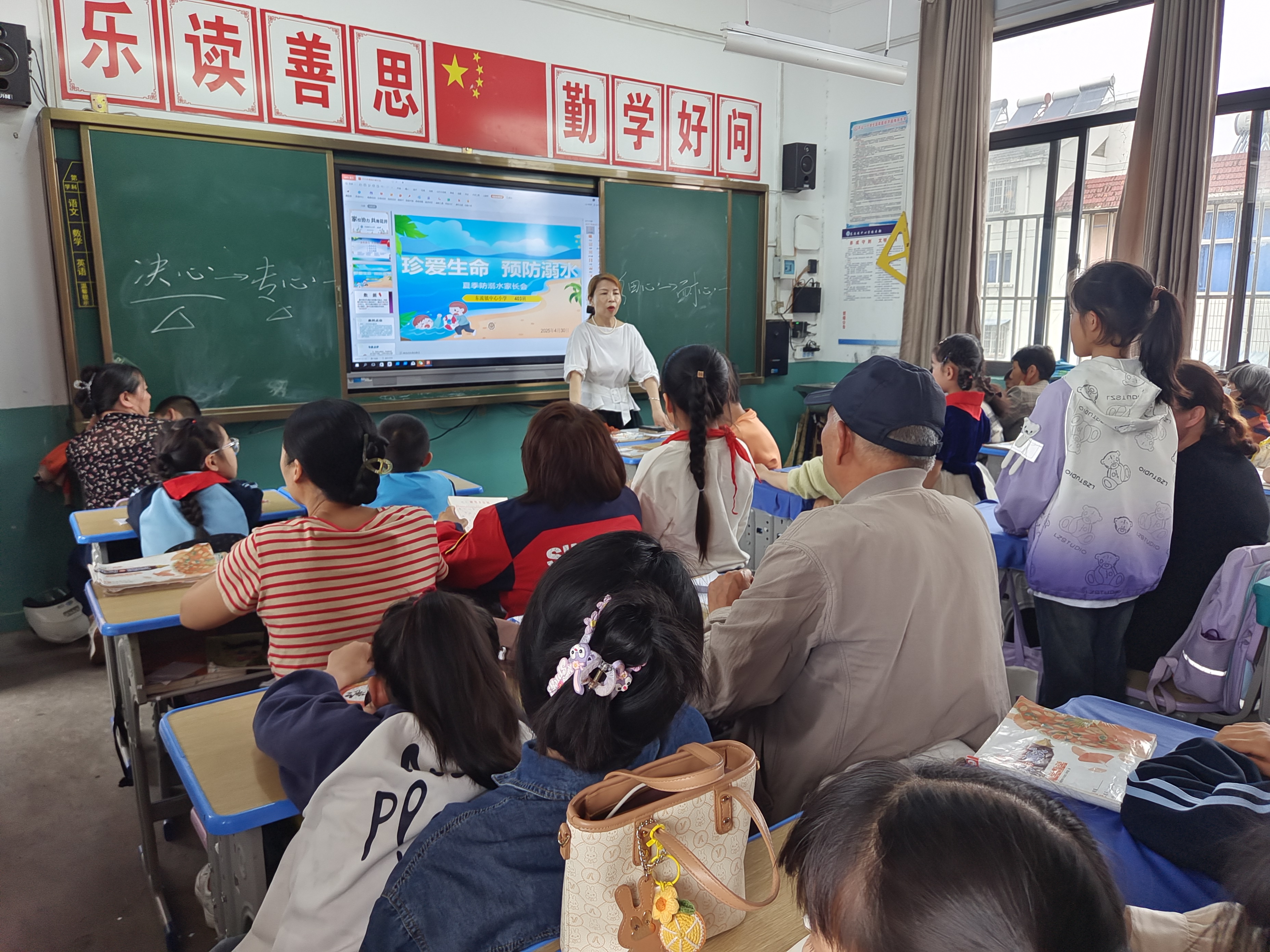 微信图片_20250430150125.jpg