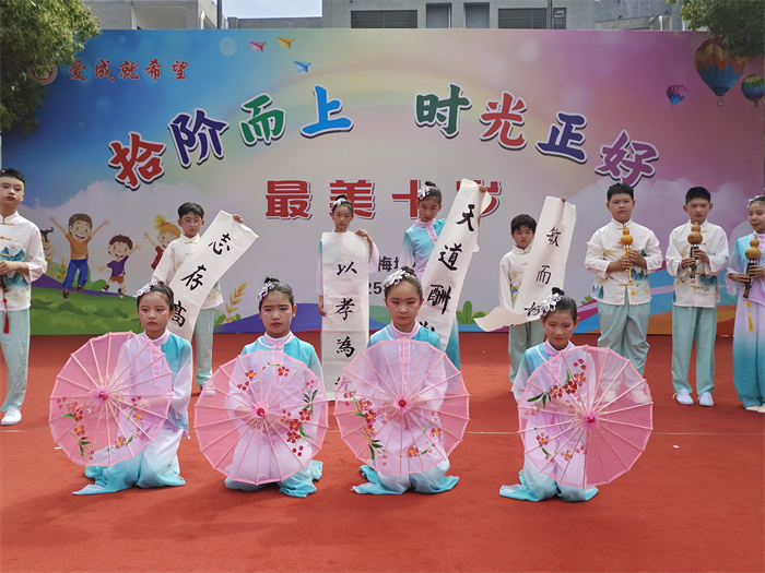 微信图片_20250503125039.jpg