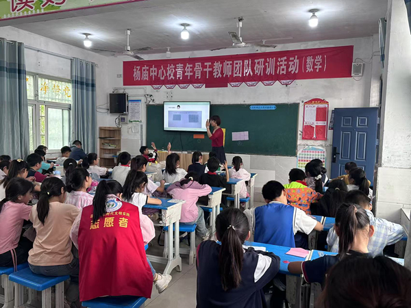 微信图片_20250515141146.jpg