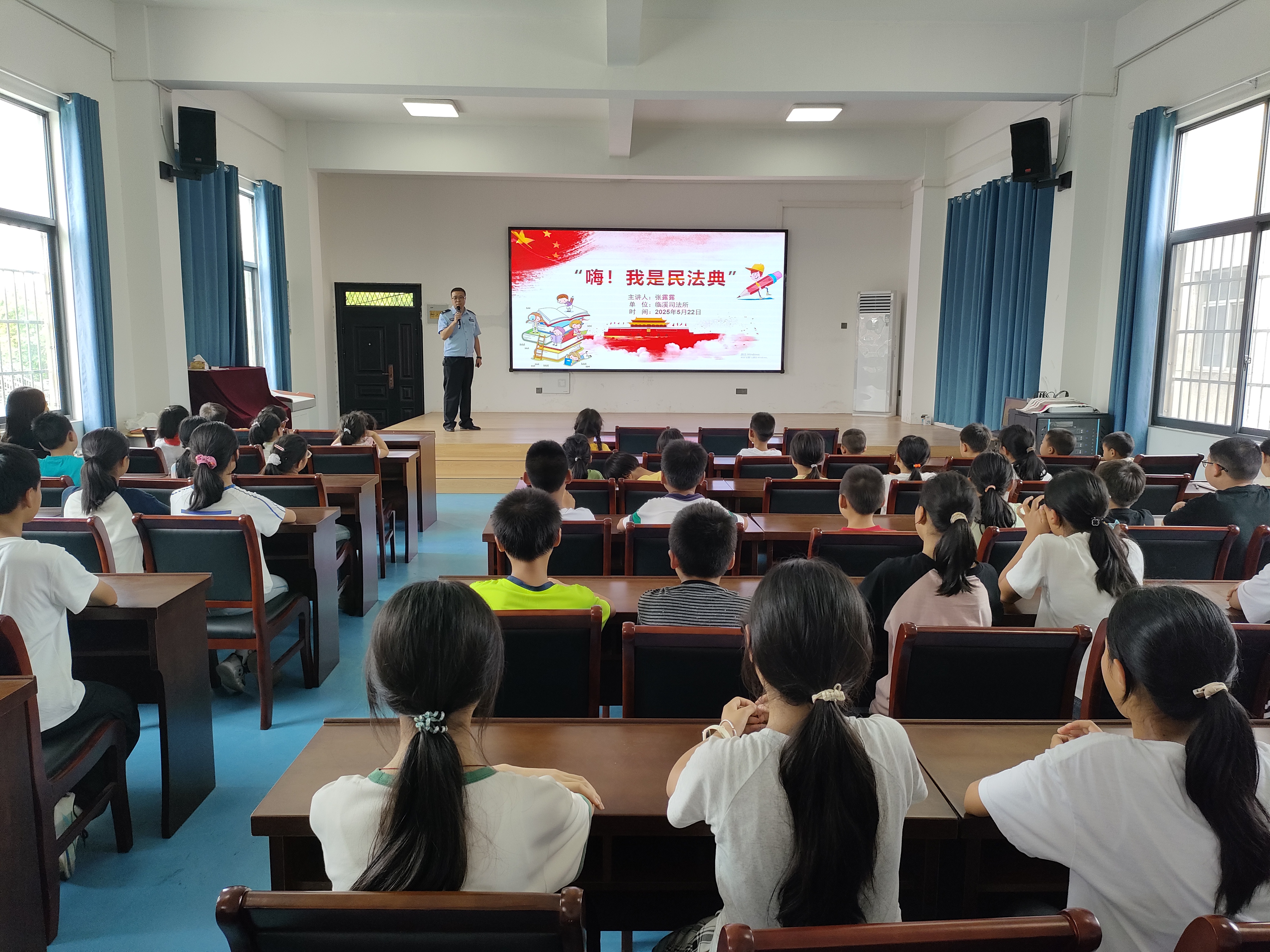 法治宣讲1.jpg