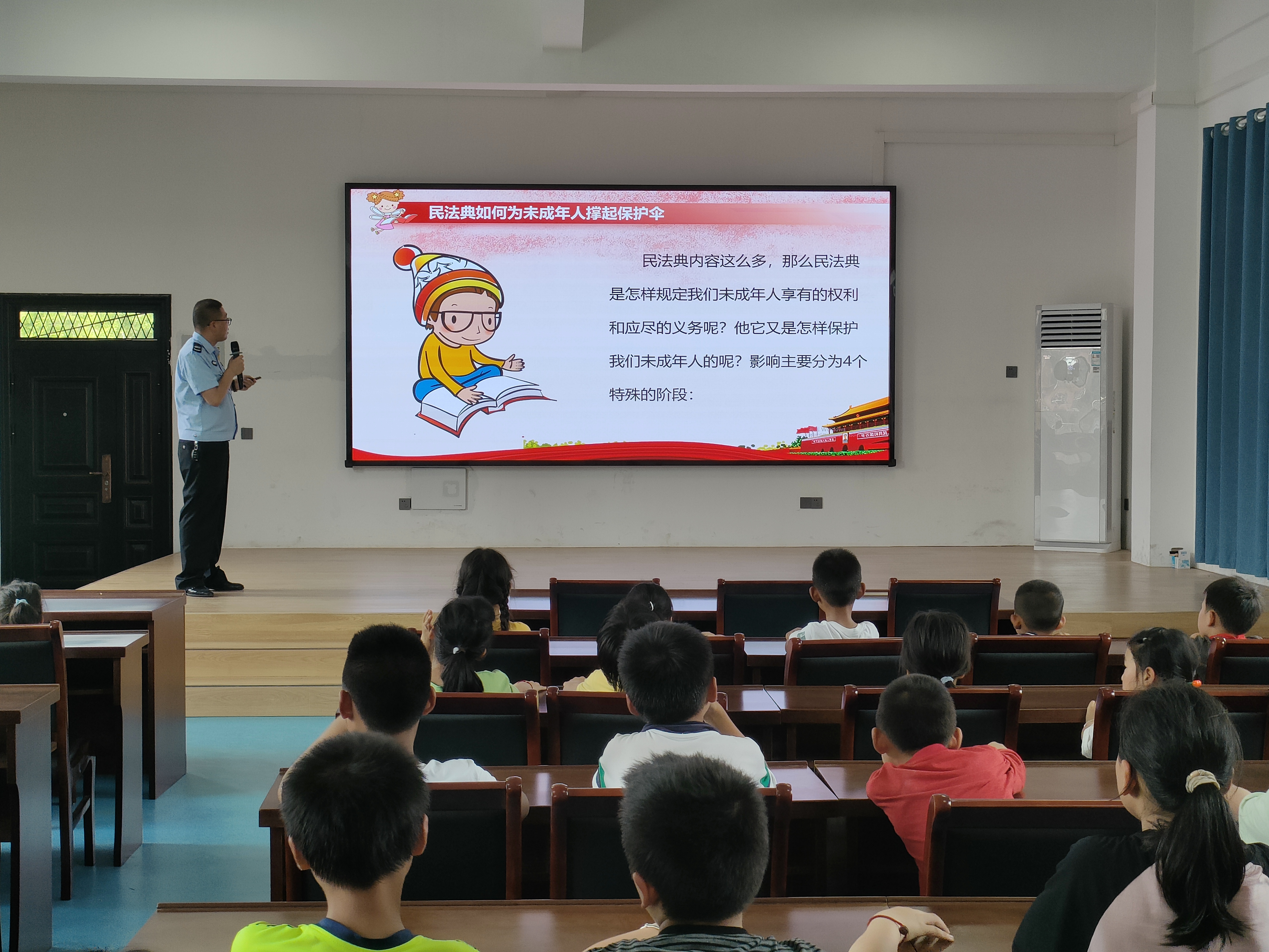 法治宣讲2.jpg