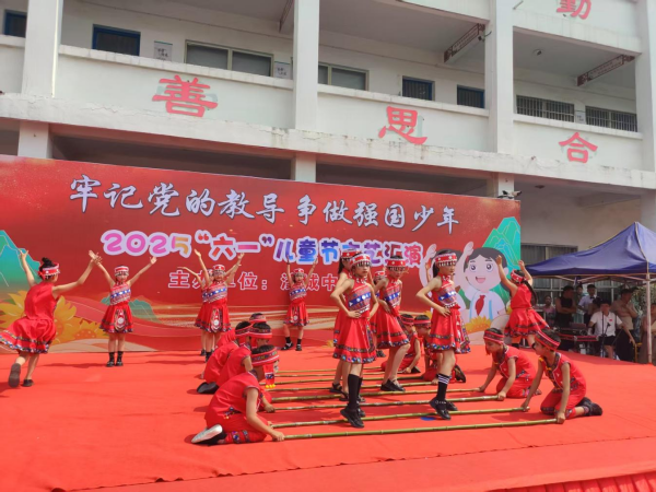 图片2.png