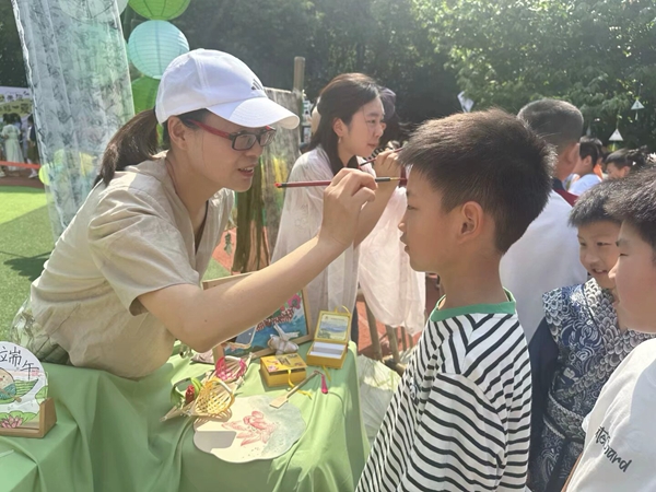 图片7.jpg