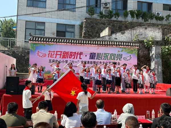入队仪式照片(1).jpg