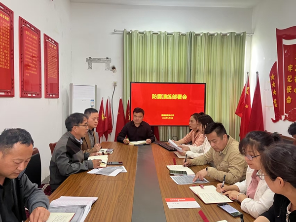 微信图片_20250512161657.jpg