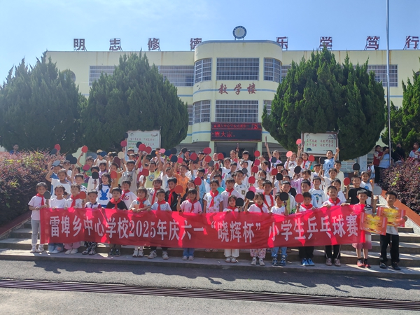 图片1.jpg