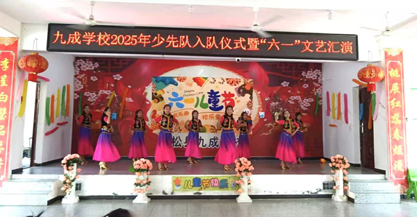微信图片_20250604085325.jpg