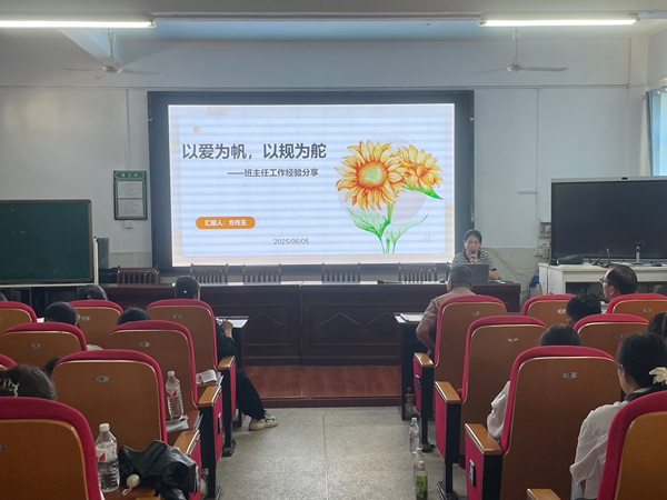 微信图片_20250606094622.jpg