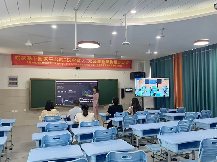 图4.jpg
