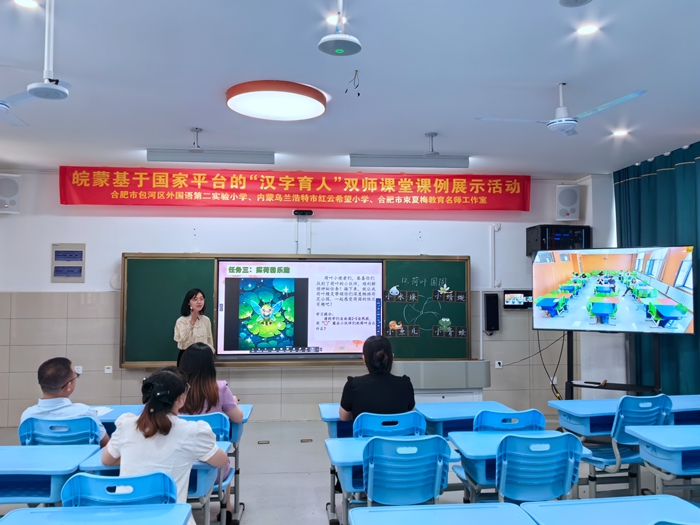 图5.jpg