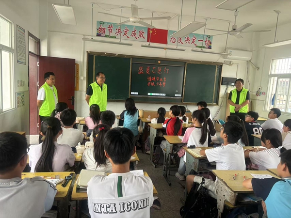 微信图片_20250624073518.jpg