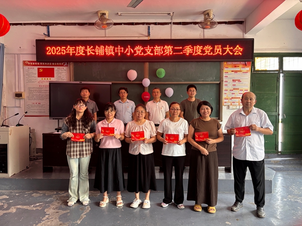 微信图片_20250626142650.jpg
