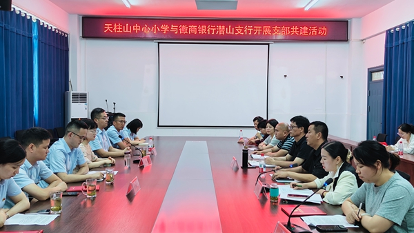 微信图片_20250701125104.jpg