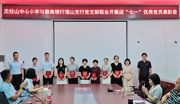 微信图片_20250701125117.jpg
