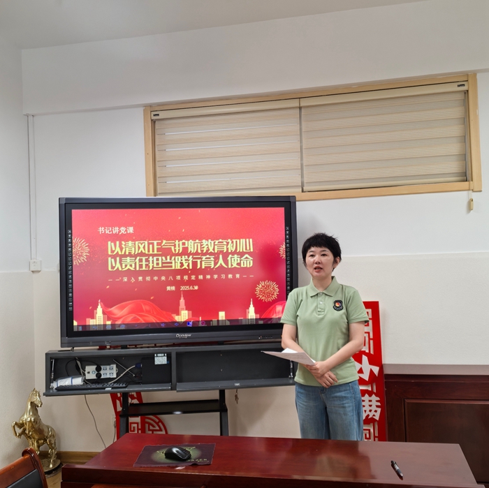 图2.jpg 图2.jpg
