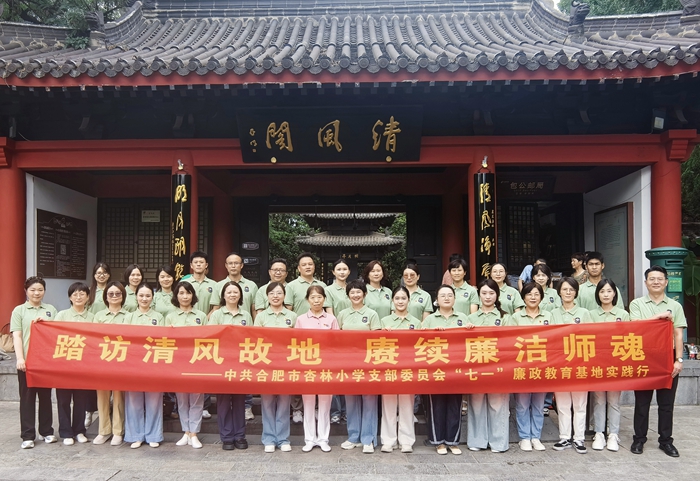 图6.jpg 图6.jpg