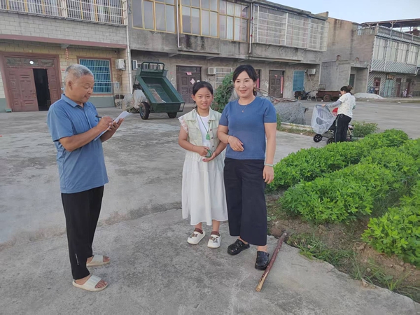 微信图片_20250704170510.jpg