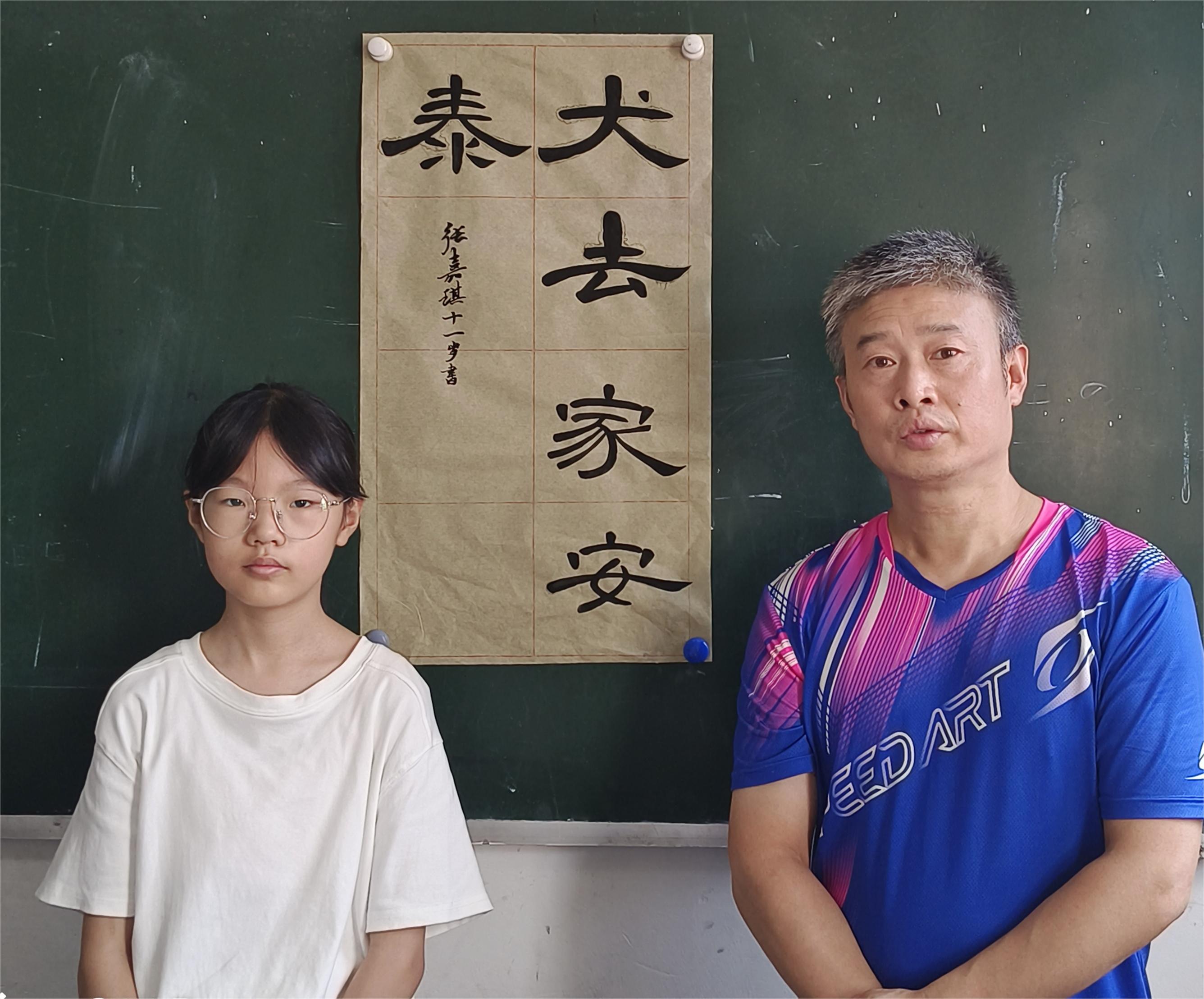 微信图片_20250717081757.jpg