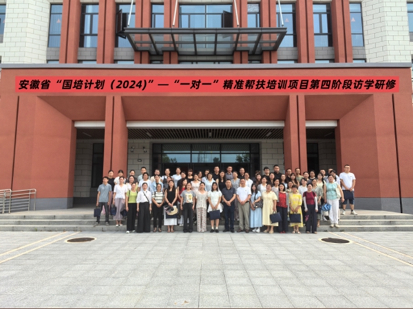 微信图片_20250717172637.jpg