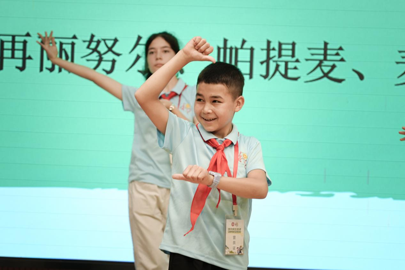 图片9.png
