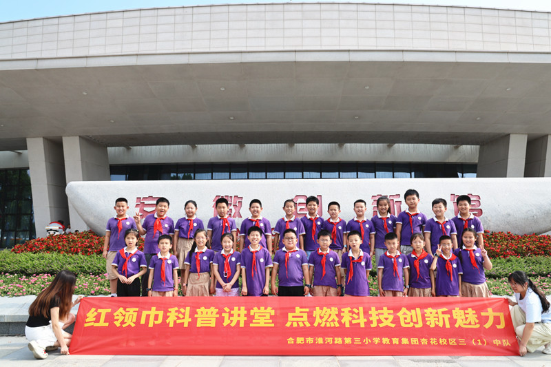 图4.jpg 图4.jpg
