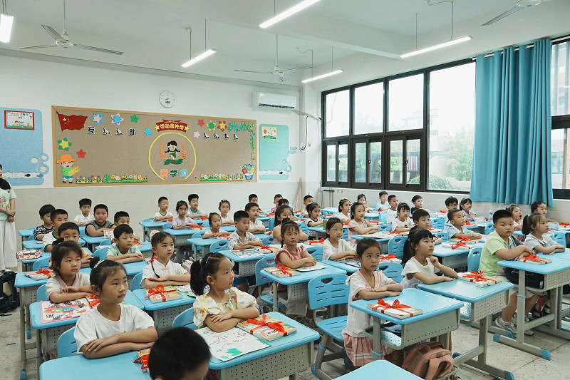 图2.jpg 图2.jpg